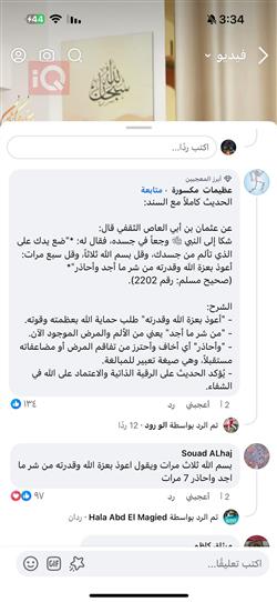 جي ام سي يوكون